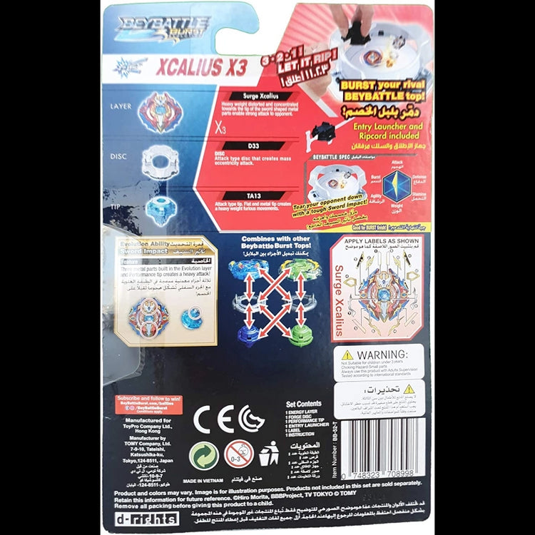 BeyBattle Burst Starter- Surge Xcalius X3