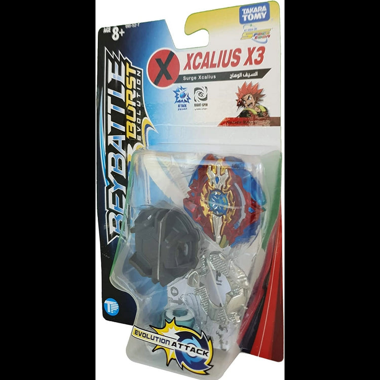 BeyBattle Burst Starter- Surge Xcalius X3