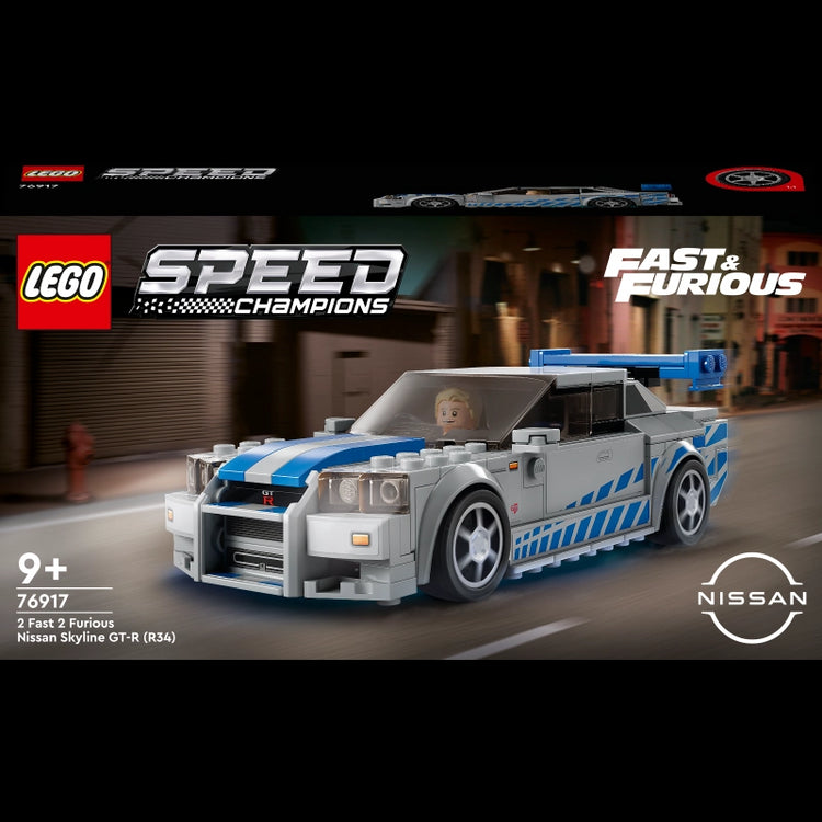 2 Fast 2 Furious Nissan Skyline GT-R (R34)- 319 Pcs