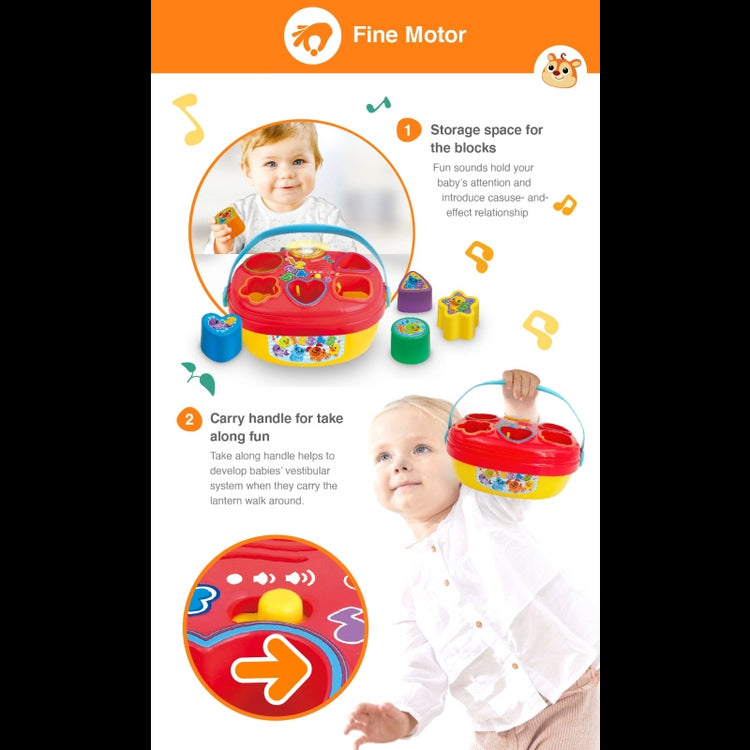 Giggle 'N Learn Electronic Shape Sorter