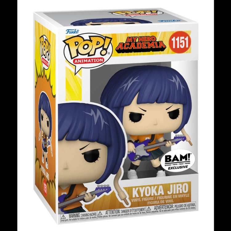 Pop! Animation: My Hero Academia- Jiro with Guitar (Exclusive)