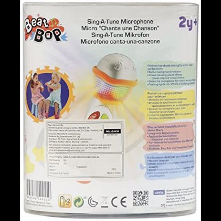 Sing-A-Tune Microphone