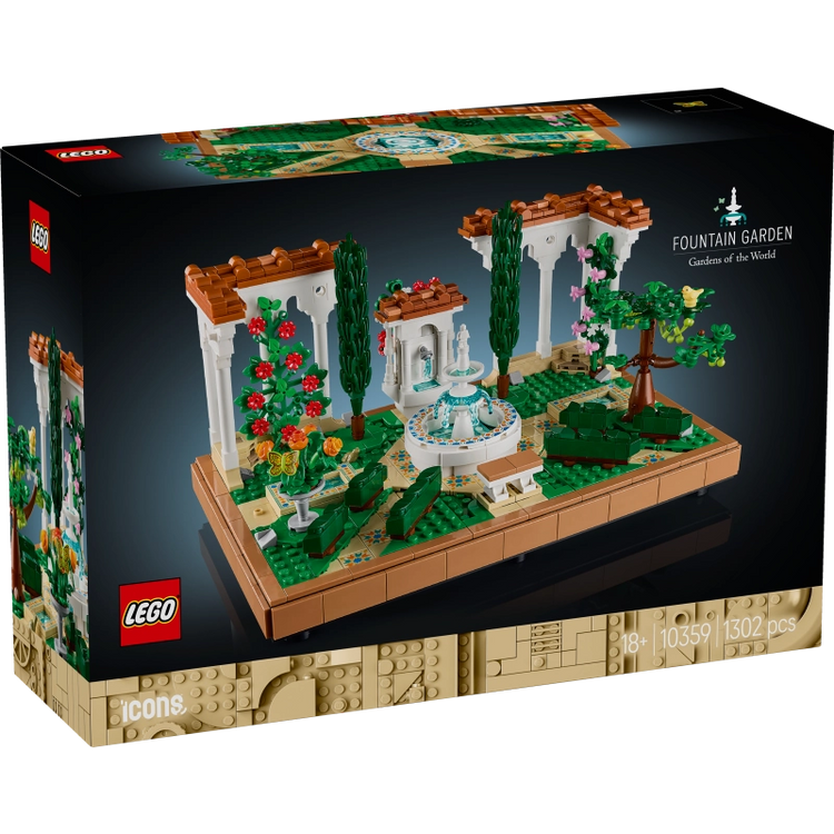 Fountain Garden- 1302 Pcs
