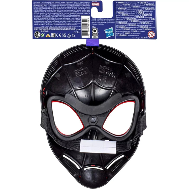 Marvel Spider-Man: Across the Spider-Verse Mask- Miles Morales