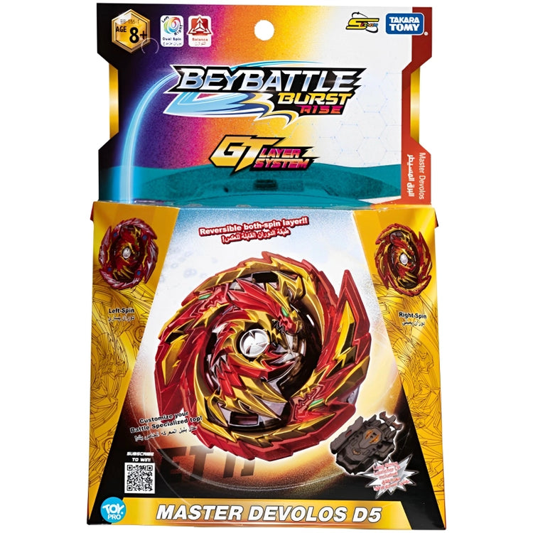 Beybattle Burst Int’l Starter Master Devolos D5
