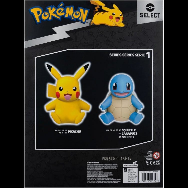 Pokemon Select Deluxe Vinyl Figure Single Pack- Squirtle W1 (International)
