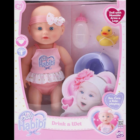 Baby Habibi Doll Drink & Wet 14-Inch