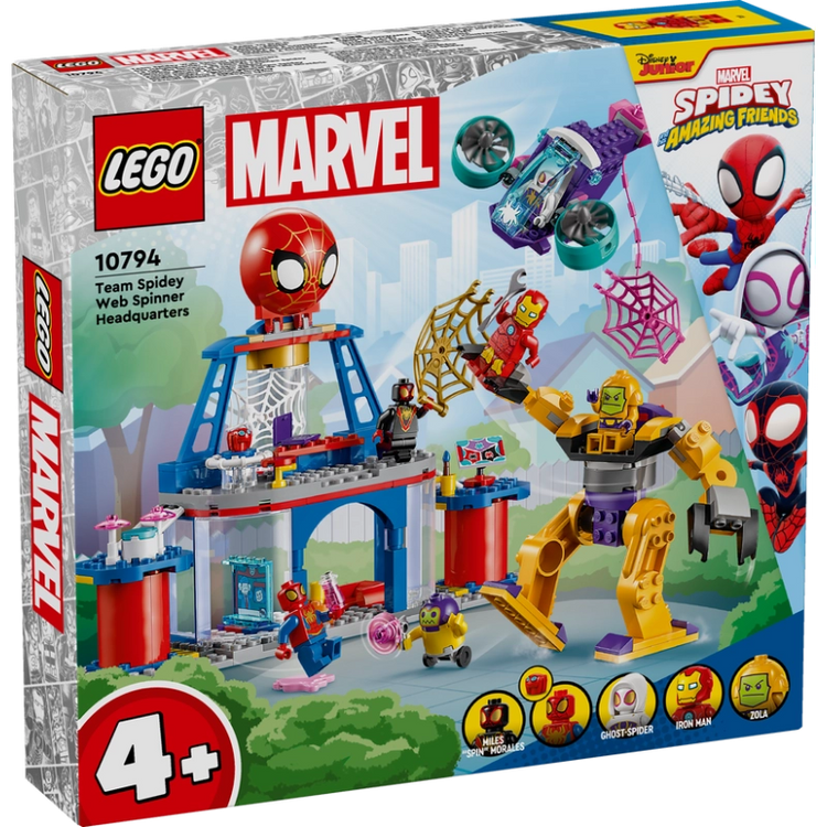 Team Spidey Web Spinner Headquarters- 193 Pcs