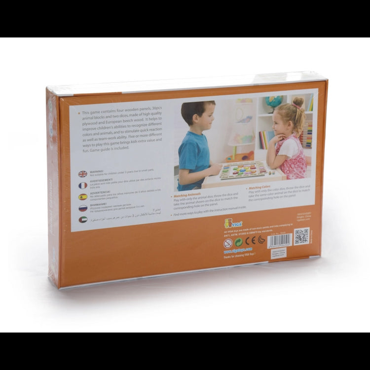 Shape Sorting Game- Animals Carnival