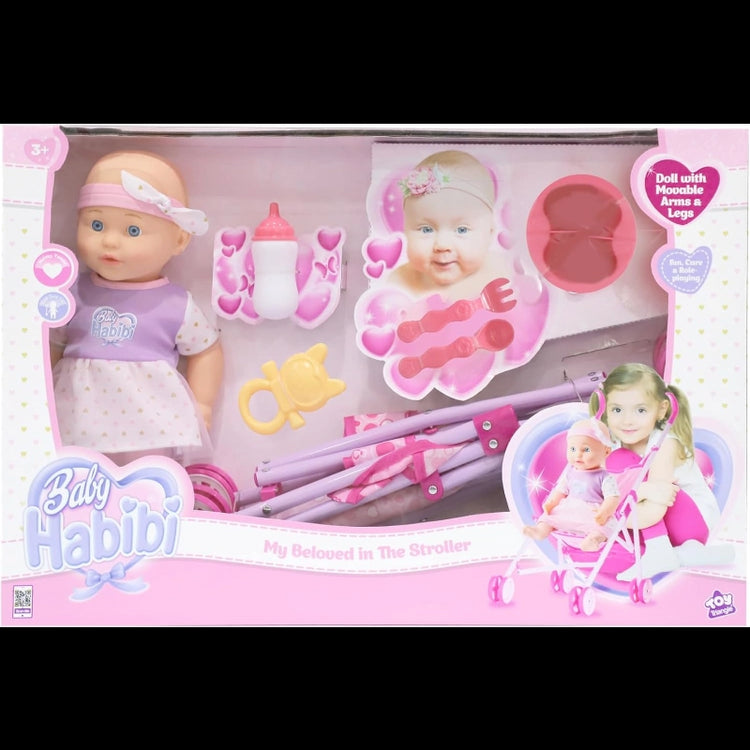 Baby Habibi Doll My Beloved in the Stroller 14-Inch