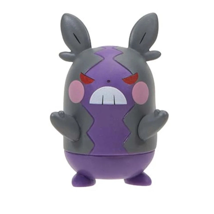 Pokemon Surprise Attack Poke Ball Battle Game Single Pack- Morpeko (Hangry-Mode) with Fast Ball