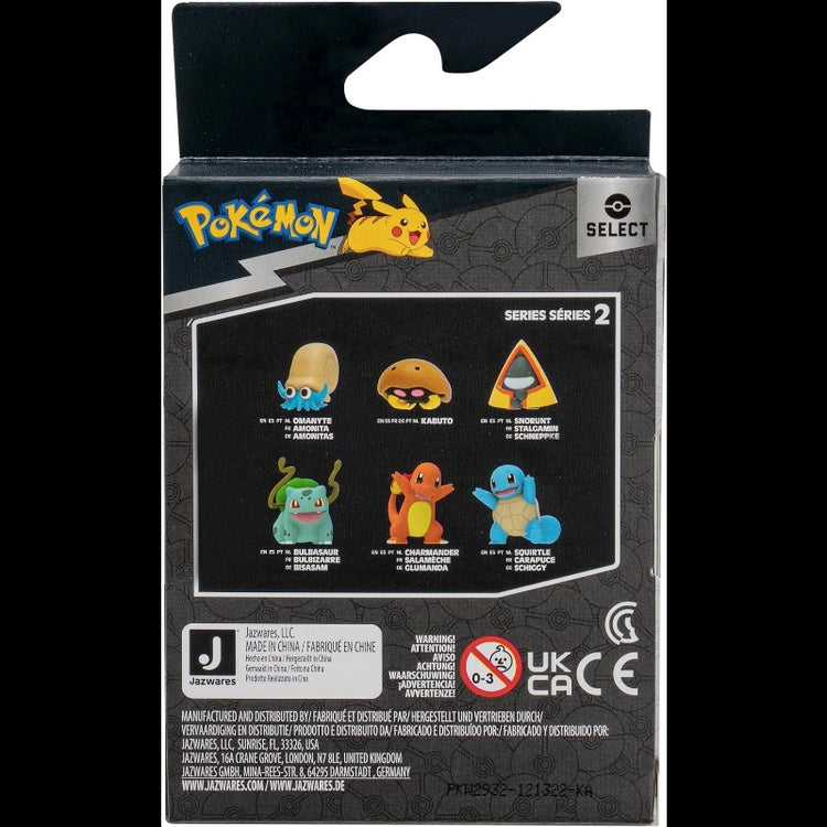 Pokemon Select Figure with Case- Omanyte