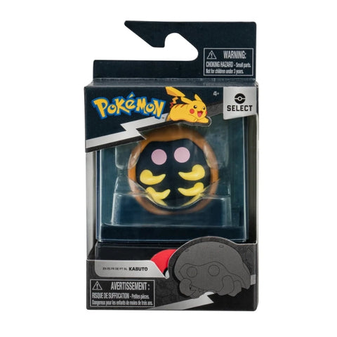 Pokemon Select Figure with Case- Kabuto