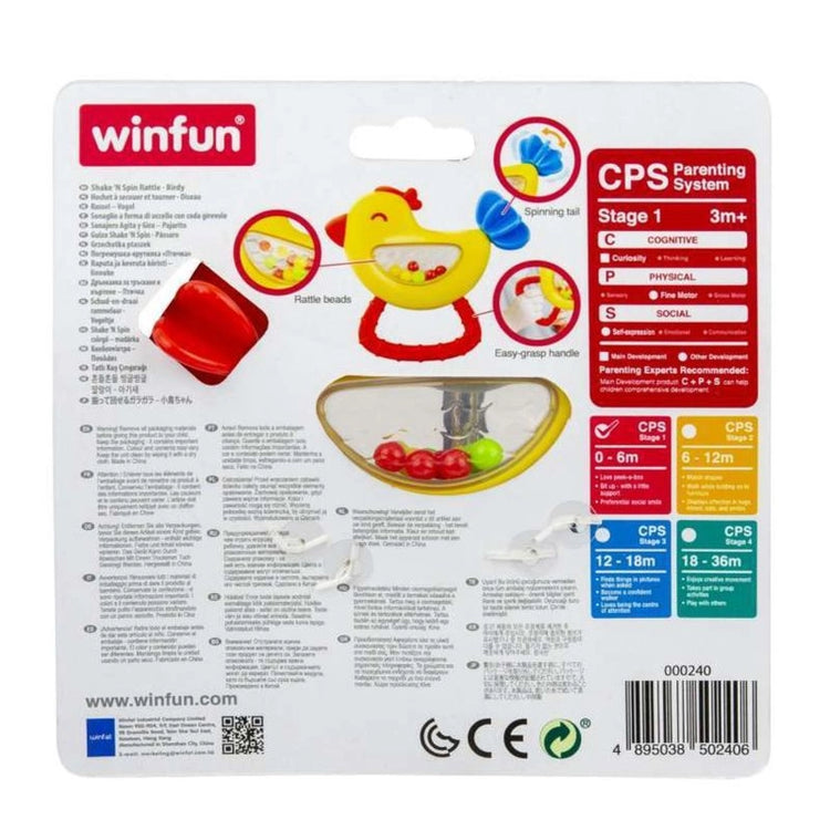 Shake 'N Spin Rattle- Birdy