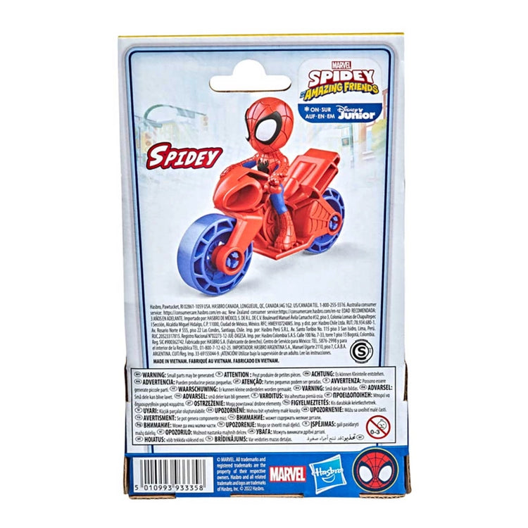 Spidey Amazing Friends Bike and Figure- Spidey
