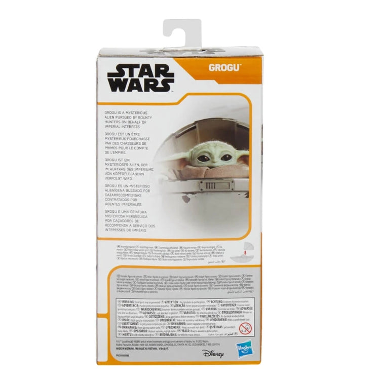 Star Wars Olympus Grogu Figure- 9.5-Inch