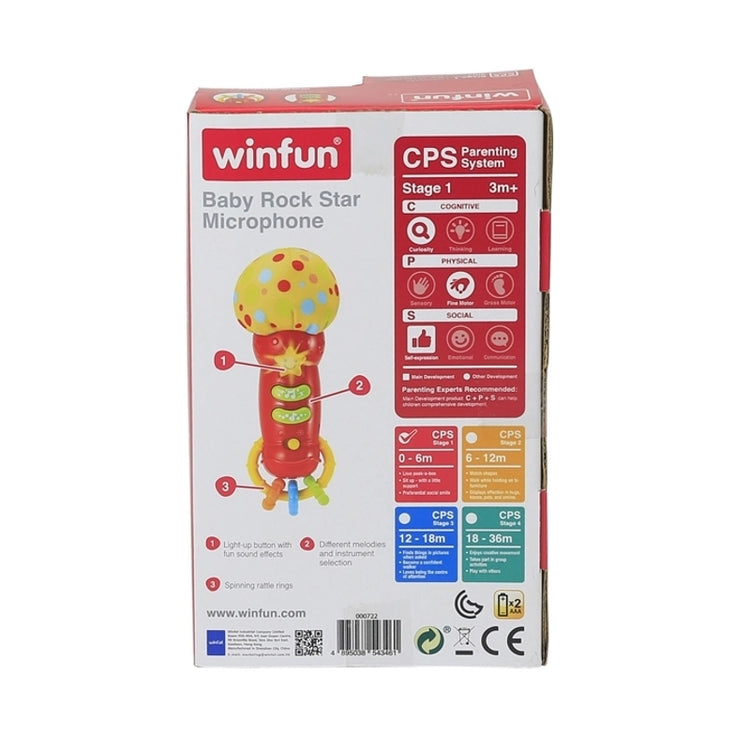 Baby Rock Star Microphone