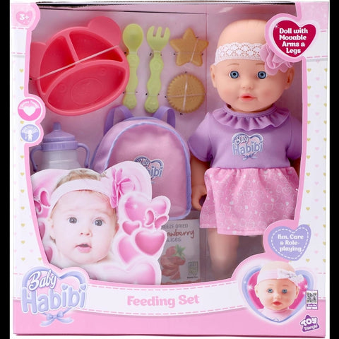 Baby Habibi Doll Feeding Set 14-Inch