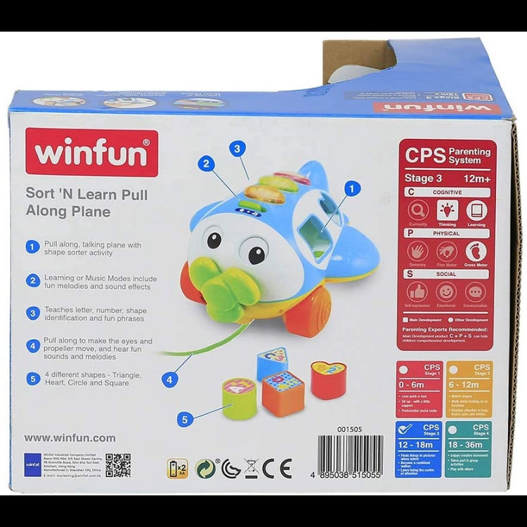 Sort ’N Learn Pull Along Plane