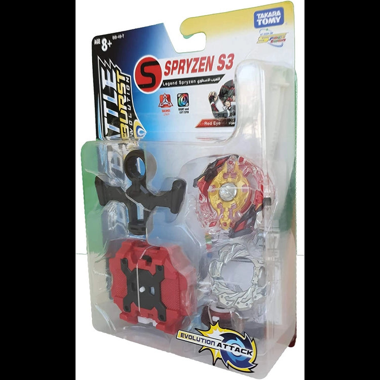 BeyBattle Burst Starter- Legend Spryzen S3