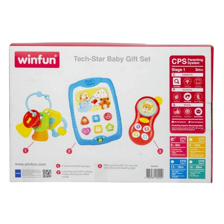 Tech-Star Baby Gift Set