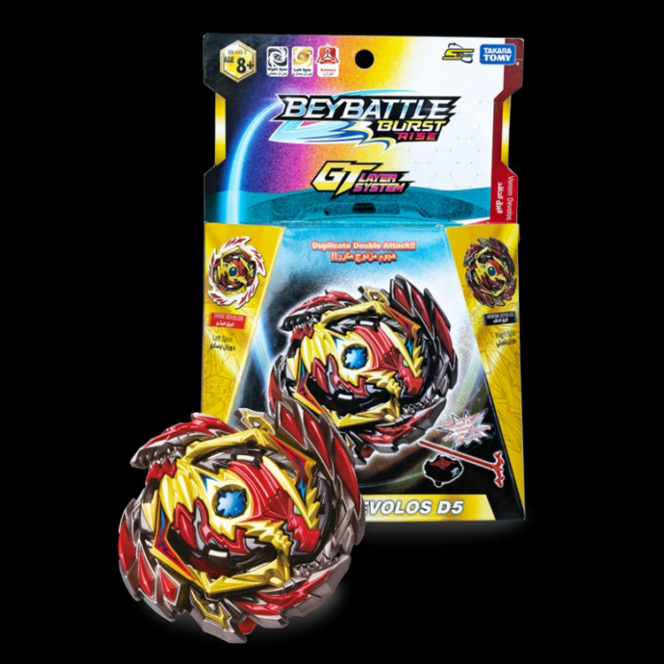 BeyBattle Burst Int’l Starter DX Venom Devolos D5