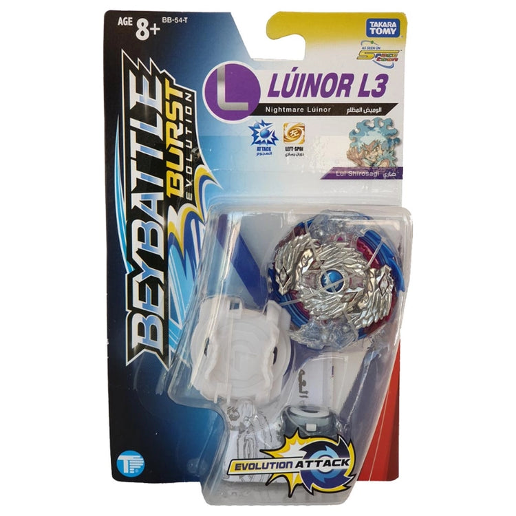 BeyBattle Burst Starter- Nightmare Luinor L3