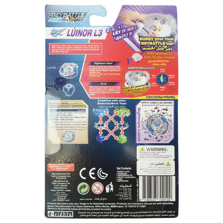 BeyBattle Burst Starter- Nightmare Luinor L3