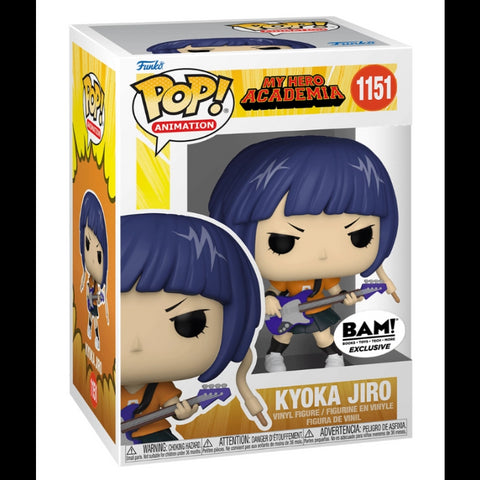 Pop! Animation: My Hero Academia- Jiro with Guitar (Exclusive)