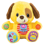 Learn With Me- Puppy Pal