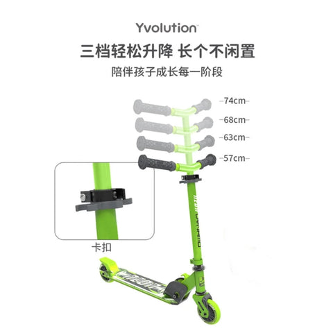 Neon Dynamo- Green