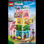 Heartlake City Community Center- 1513 Pcs