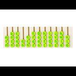 Wall Game- Learning Alphabet