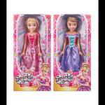 Sparkle Girlz 18" Princess Doll- Brown Hair