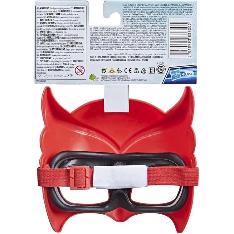 PJ Masks Hero Mask- Owlette