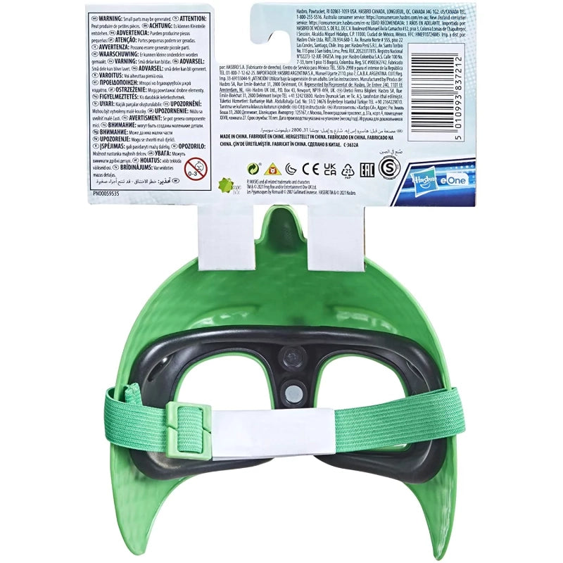 PJ Masks Hero Mask- Gekko