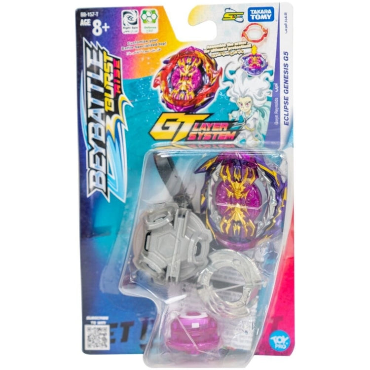 BeyBattle Burst Int'l Starter Eclipse Genesis G5
