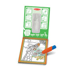 Water Wow! Water Reveal Pad- Safari