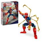 Iron Spider-Man Construction Figure- 303 Pcs