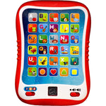 i-Fun Pad