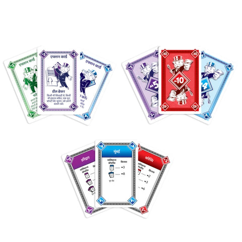 Monopoly Deal Card Game (En)