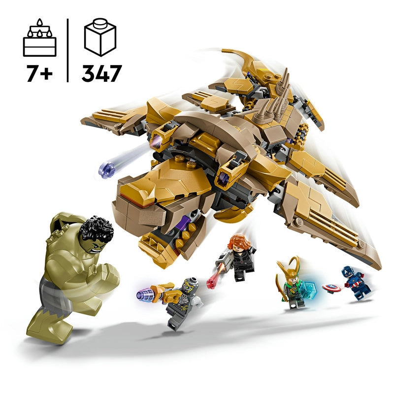 The Avengers vs. The Leviathan- 347 Pcs