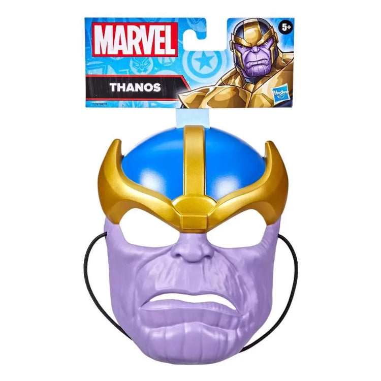 Marvel Value Mask Asst