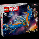 Guardians of the Galaxy: The Milano- 2090 Pcs