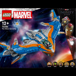 Guardians of the Galaxy: The Milano- 2090 Pcs