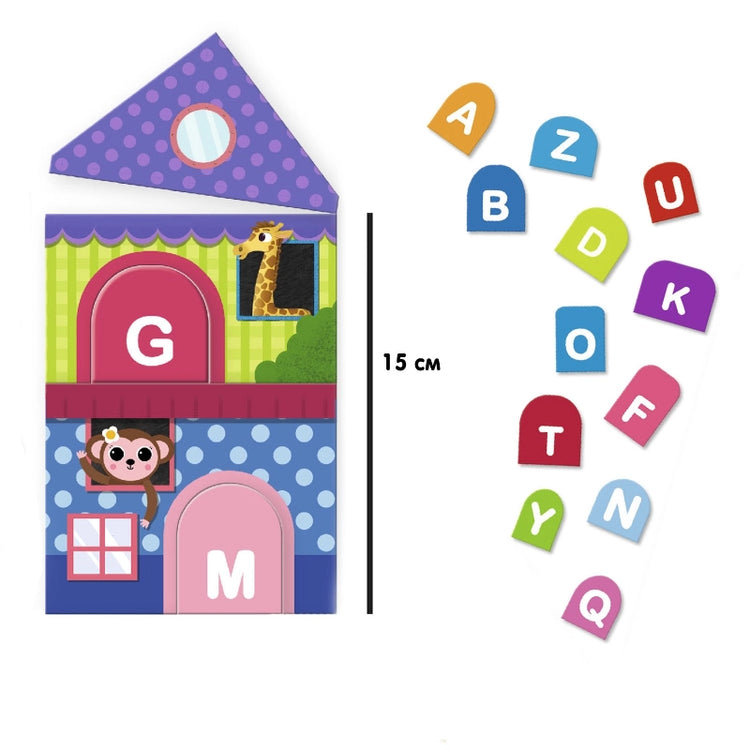 Carotina Plus ABC Little House