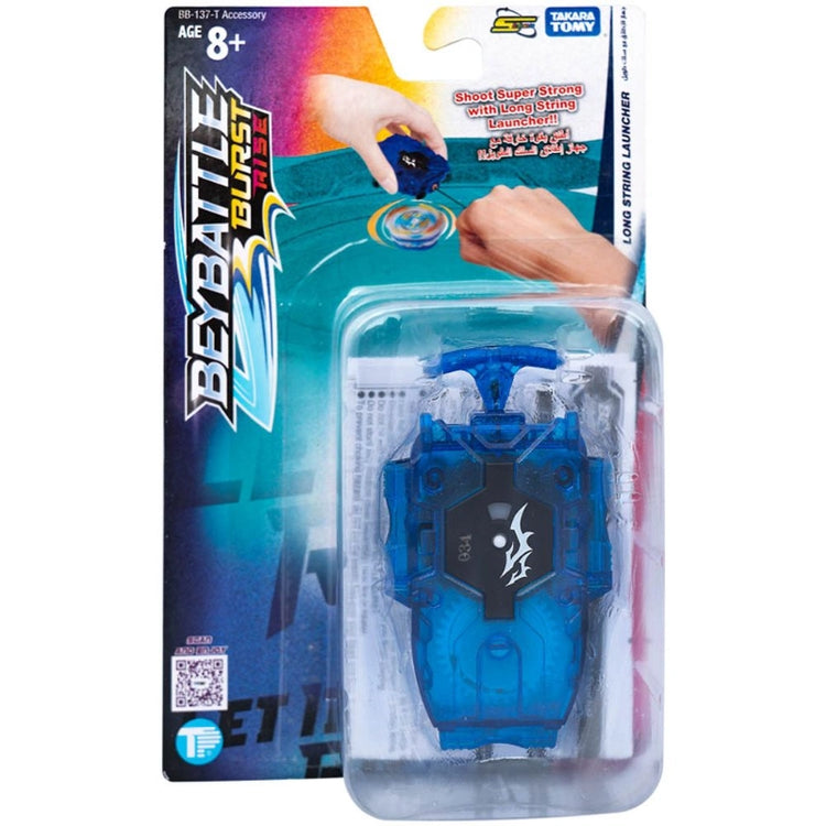 BeyBattle Burst Rise Long String Launcher Right Spin- Clear Blue