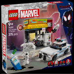Spider-Verse: Miles Morales vs. The Spot- 375 Pcs