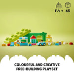 Brick Box- 65 Pcs
