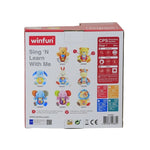 Sing 'N Learn With Me-Timber the Elephant (Pink)